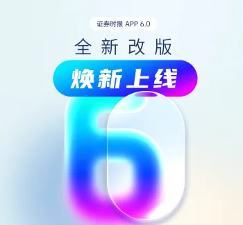 国家统计局最新公布，信息服务业保持持续快速发展势头