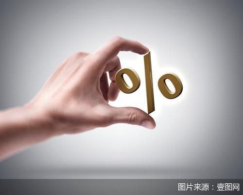 最低年化3.0%！银行扎堆打响消费贷暑期战